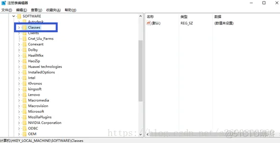 针对Autocad 2014 第二次安装不上的问题_系统_06